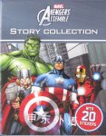 Marvel Avengers Assemble Story Collection Parragon