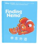Movie Collection Finding Nemo Disney