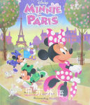 Disney Minnie in Paris Sheila Sweeny Higginson