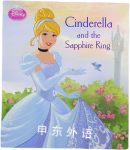 Disney Princess Cinderella and the Sapphire Ring Disney