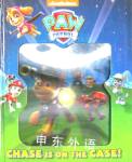 Nickelodeon Paw Patrol Chase is on the Case Nickelodeon