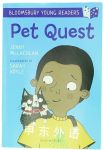 Bloomsbury Young Reader： Pet Quest Jenny McLachlan