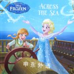 Disney Frozen Across the Sea Disney