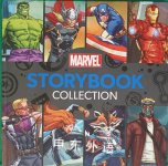 Marvel Storybook Collection Marvel