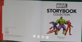 Marvel Storybook Collection