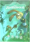 Zootopia Adapted by Samantha Brooke