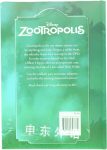 Zootopia