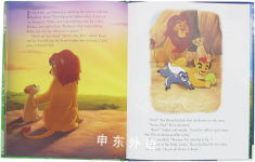 the Lion Guard Magical Story