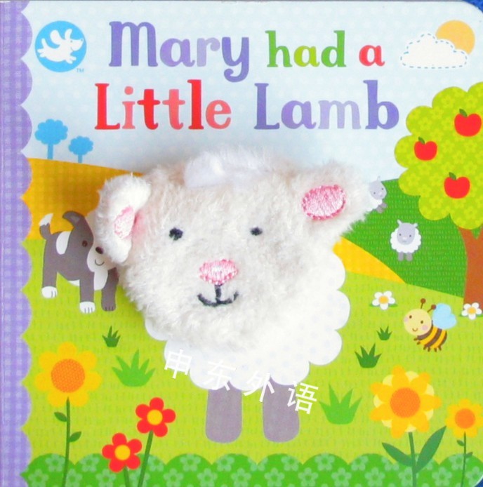 Mary Had A Little Lamb 早期的读者系列 儿童图书 进口图书 进口书 原版书 绘本书 英文 原版图书 儿童纸板书 外语图书 进口儿童书 原版儿童书