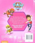 Nickelodeon PAW Patrol Skye-High Rescue