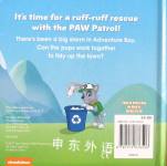 Nickelodeon PAW Patrol Pup Heroes 