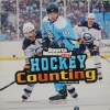 Hockey Counting (SI Kids Rookie Books)