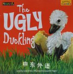 Read Aloud Classics: Ugly Duckling Big Book Linda B. Ross