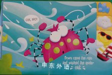 Itsy Bitsy Spider (Charles Reasoner Nursery Rhymes)