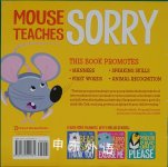 Mouse says 