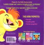 Little Lion Shares