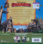 DreamWorks Dragons: A Fiery Discovery; Gift of the Night Fury