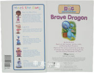 Doc McStuffins:Brave Dragon