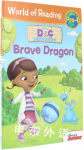 Doc McStuffins:Brave Dragon