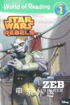 Star Wars Rebels World of Reading Kay Michaels