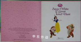 Snow White and the Great Jewel Hunt