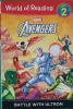World of Reading: Avengers Battle With Ultron: Level 2