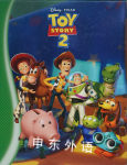 Toy story 2 disney pixar