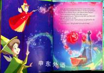 Sleeping Beauty ReadAlong STORYBOOK AND CD
