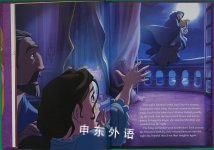 Tangled: The Story of Rapunzel (Disney Princess)