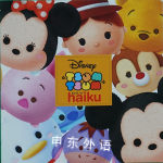 Tsum Tsum Book of Haiku Disney Book Group