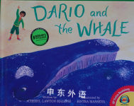 Dario and the Whale Cheryl Lawton Malone