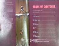 Journey to the Center of the Earth