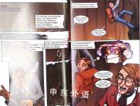 Journey to the Center of the Earth