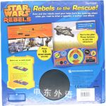Star Wars Rebels：Rebels to the Rescue