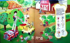 PAW Patrol Look and Find