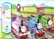 First Look and Find:Thomas and Friends