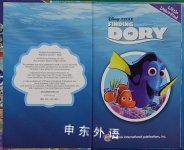Disney pixar finding dory