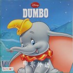Dumbo Bendon Publishing