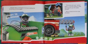 Paw Patrol: Pup With the Fire Truck