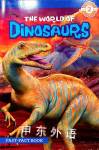 The World of Dinosaurs Kathryn Knight