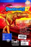 The World of Dinosaurs