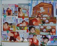 Ralph Breaks the Internet