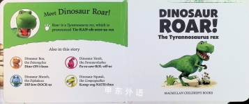 Dinosaur Roar The Tyrannosaurus rex