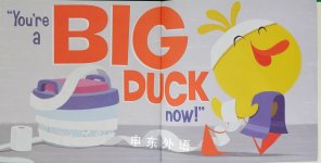 Duck Goes Potty
