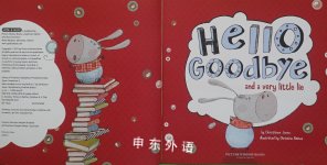 Hello Goodbye and a very little lie