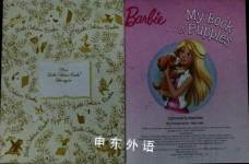My Book of Puppies