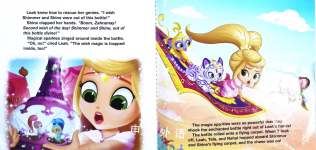All Bottled Up
