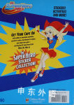 The Super Hero Sticker Collection! 