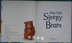 Sleep tight, sleepy bears