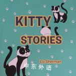 Kitty Stories Liz Sherman